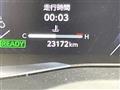 2024 Toyota Harrier Hybrid