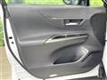 2024 Toyota Harrier Hybrid
