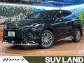 2024 Toyota Harrier Hybrid