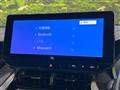 2024 Toyota Harrier Hybrid