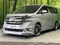 2016 Toyota Vellfire