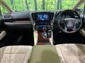2016 Toyota Vellfire