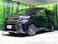 2017 Toyota Vellfire
