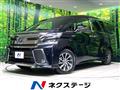 2017 Toyota Vellfire