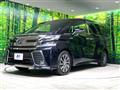2017 Toyota Vellfire