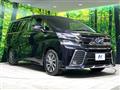 2017 Toyota Vellfire