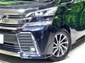 2017 Toyota Vellfire
