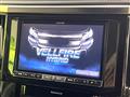 2017 Toyota Vellfire