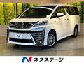2018 Toyota Vellfire