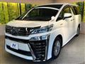 2018 Toyota Vellfire