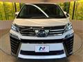 2018 Toyota Vellfire
