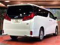 2022 Toyota Alphard Hybrid