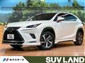 2018 Lexus NX