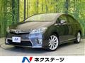 2012 Toyota SAI