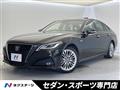 2020 Toyota Crown Hybrid