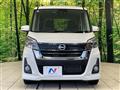 2017 Nissan DAYZ ROOX