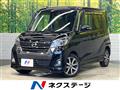 2019 Nissan DAYZ ROOX