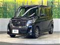 2019 Nissan DAYZ ROOX