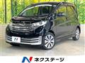 2013 Nissan DAYZ