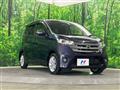 2013 Nissan DAYZ
