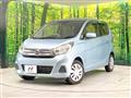 2016 Nissan DAYZ