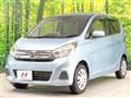 2016 Nissan DAYZ