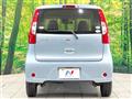 2016 Nissan DAYZ