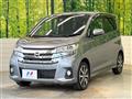 2017 Nissan DAYZ