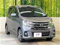 2017 Nissan DAYZ