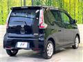 2017 Nissan DAYZ