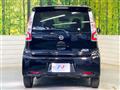 2017 Nissan DAYZ