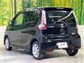 2017 Nissan DAYZ