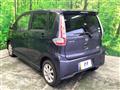 2017 Nissan DAYZ