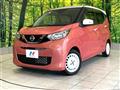 2019 Nissan DAYZ