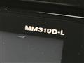 2020 Nissan DAYZ