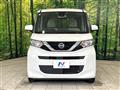 2020 Nissan ROOX