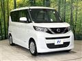 2020 Nissan ROOX