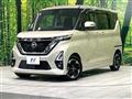 2021 Nissan ROOX