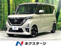 2021 Nissan ROOX