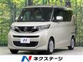 2022 Nissan ROOX