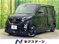 2022 Nissan ROOX