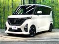 2023 Nissan ROOX