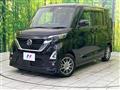 2023 Nissan ROOX