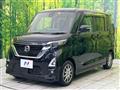 2023 Nissan ROOX