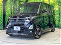 2023 Nissan ROOX