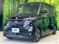 2023 Nissan ROOX