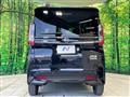 2023 Nissan ROOX