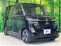 2023 Nissan ROOX