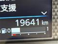 2023 Nissan ROOX