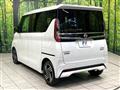 2023 Nissan ROOX